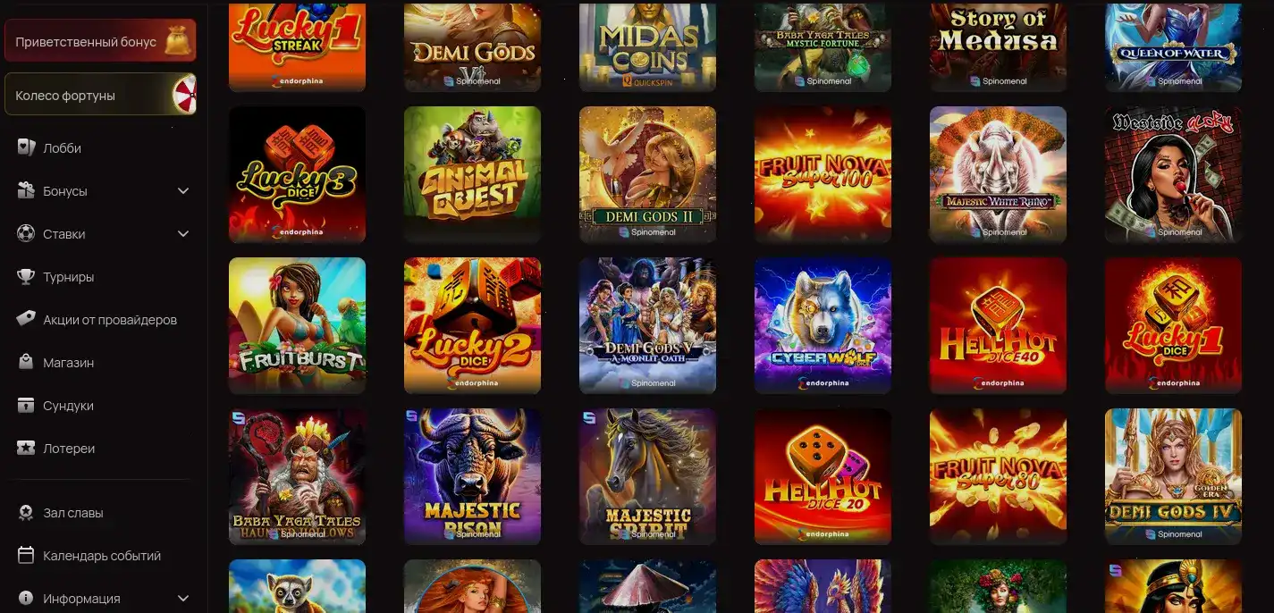 Zooma casino игровые автоматы и live дилеры